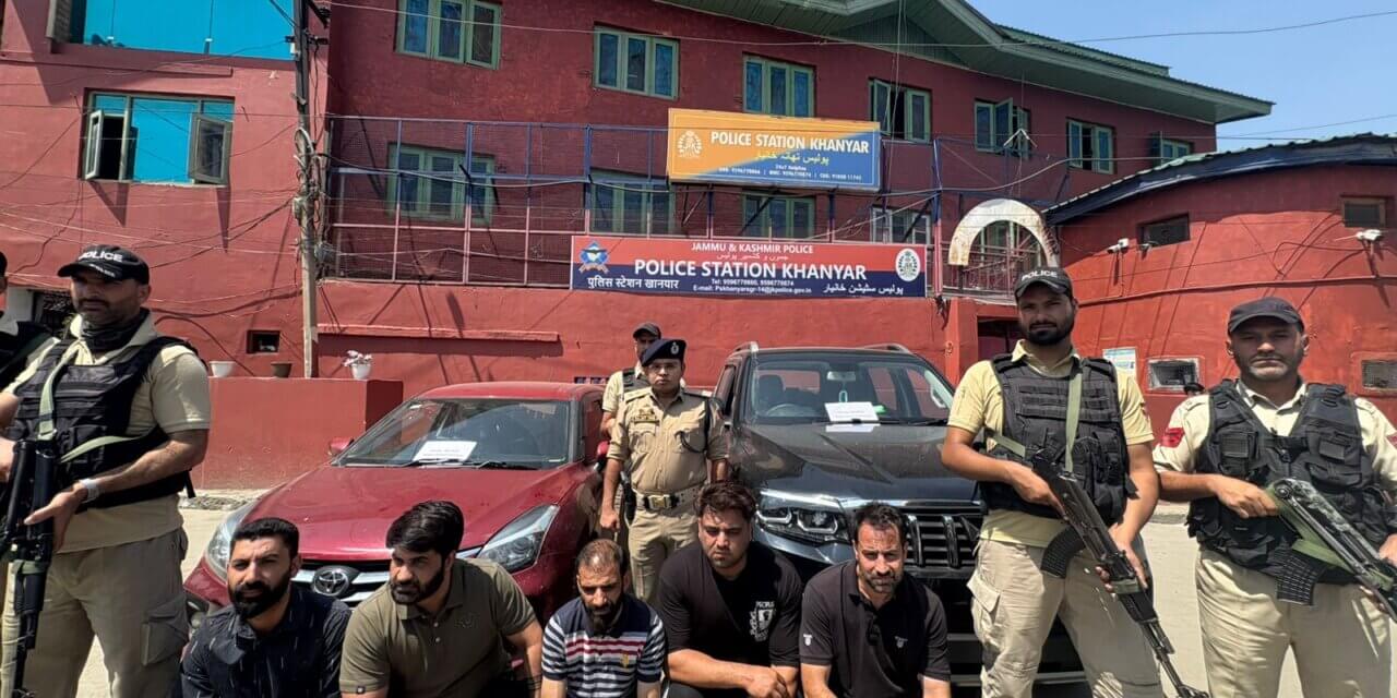 Khayam Assault Incident: 5 Accused Arrested In Srinagar: Police