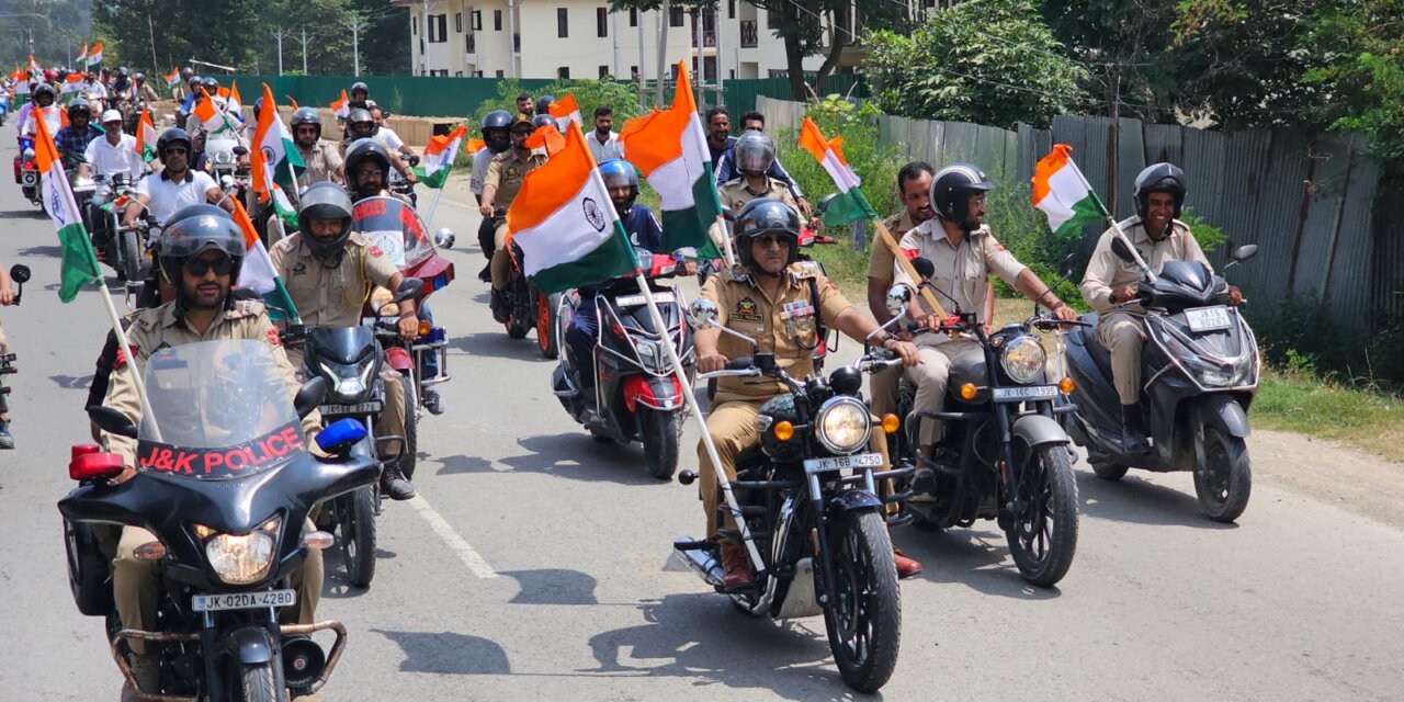 Ganderbal Police organizes Mega Tiranga Bike rally to Celebrate National Pride Ahead of Independence Day