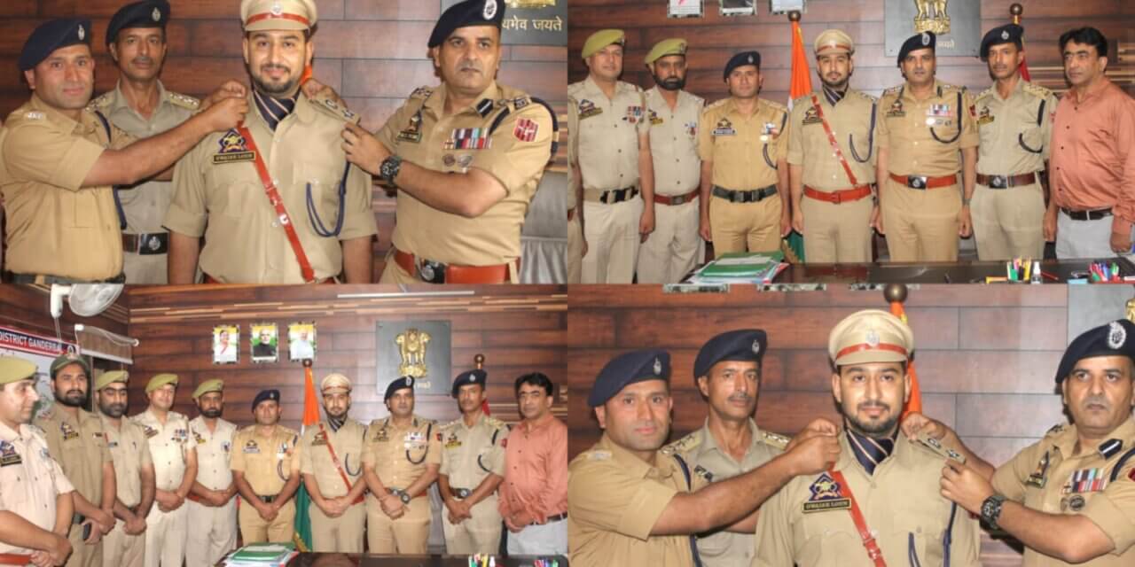 Pipping Ceremony of Newly Promoted SP Owaise Rashid Held at DPO Ganderbal