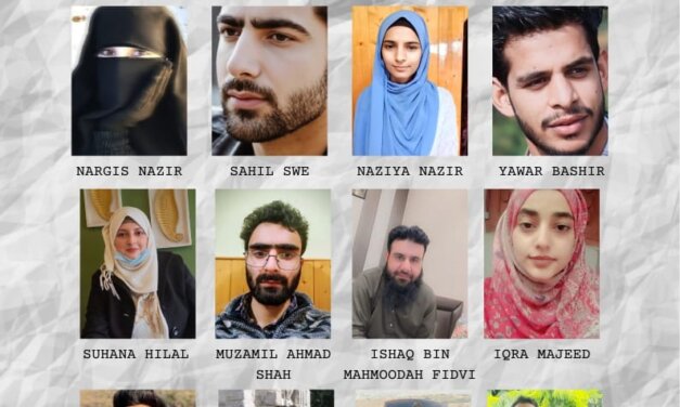 Ehsaas Foundation Organises Online Quiz on Milad-un-Nabi ﷺ