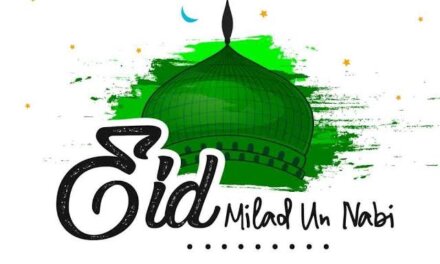 J&K to Observe Holiday Today on Eid Milad-un-Nabi (SAW), Officials Confirm