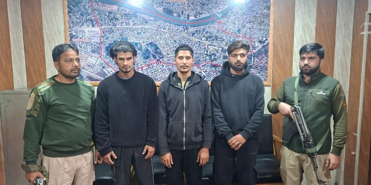 Srinagar Police Nab Trio Involved in Qamarwari Axe Attack