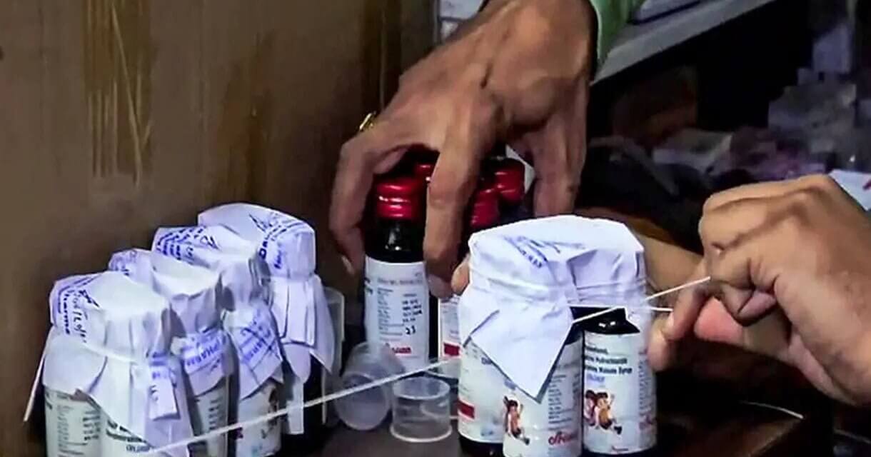 PIL in SC seeks CBI probe into children’s death due to cough syrup