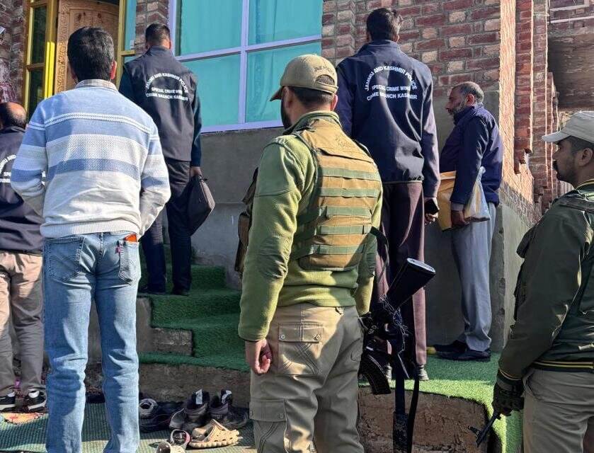 Searches Being Carried Out In South Kashmir in Job Fraud, Cheating Case: CBK