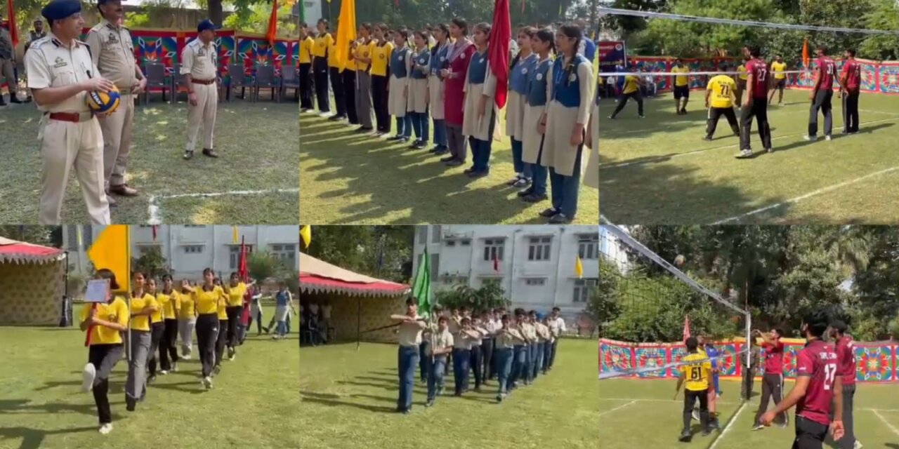 JKAP 8th Battalion Organises Volleyball Tournament under Civic Action Programme to Foster Police-Public Harmony