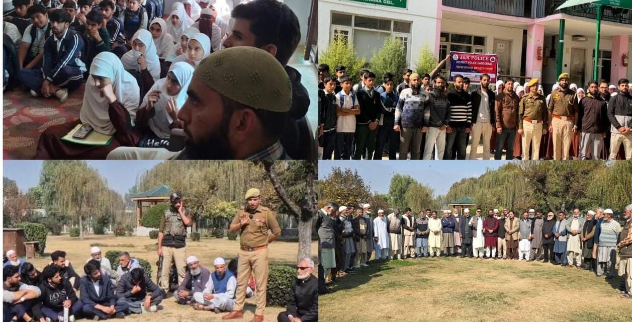 Ganderbal Police Organises Series of Events to Mark 150th Birth Anniversary of Sardar Vallabhbhai Patel.