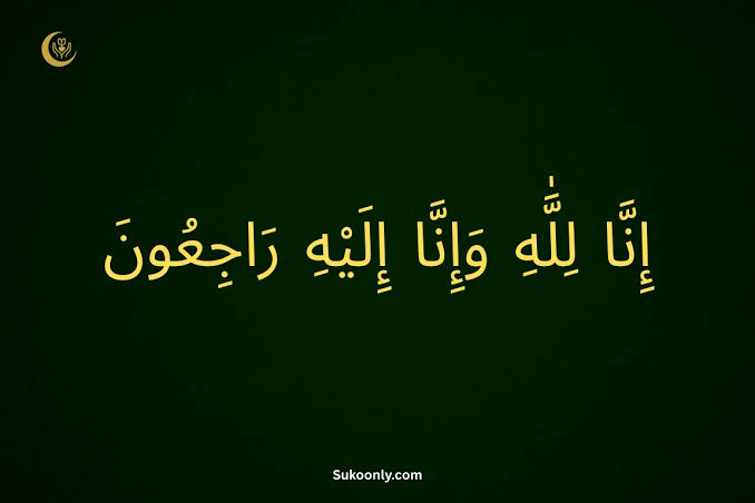 Journalist Waqar Manzoor Bereaved, Grandmother Passes away;Ganderbal Press Association Condoles the sad Demise