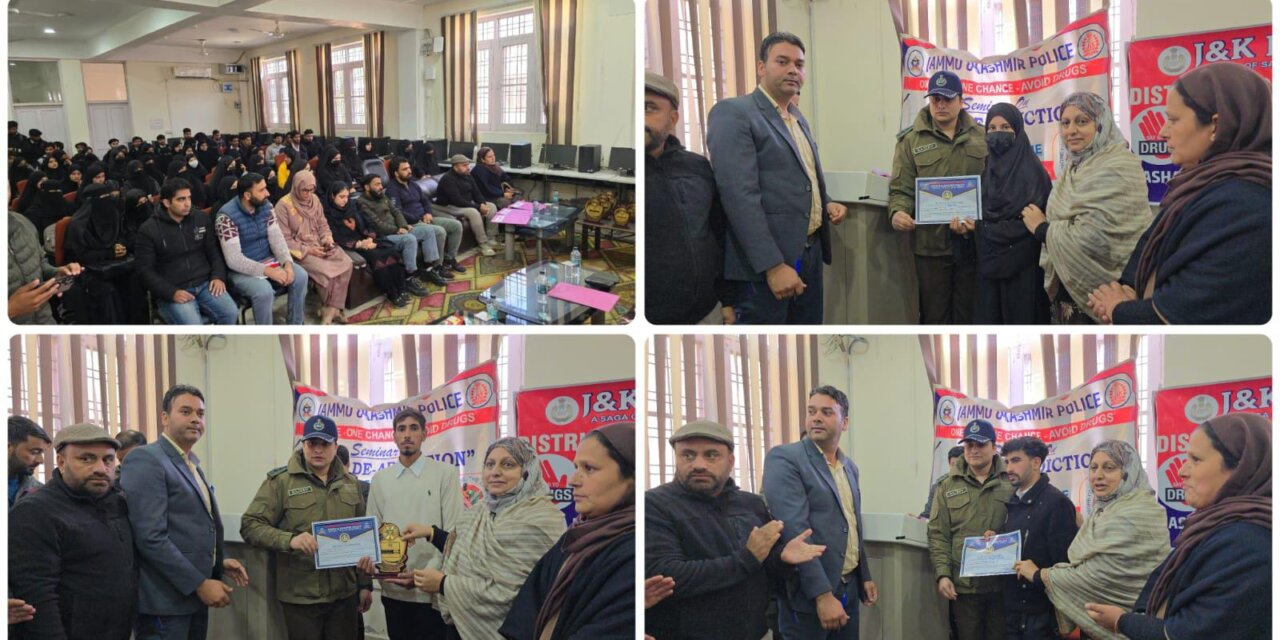 Ganderbal Police Organizes Drug Awareness Programme at Degree College Kangan;Effort Aimed at Promoting a Drug-Free Society Under Civic Action Programme