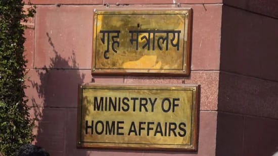 Massive Explosion at Nowgam Police Station Caused by Accidental Blast During Handling of Seized Explosives: MHA