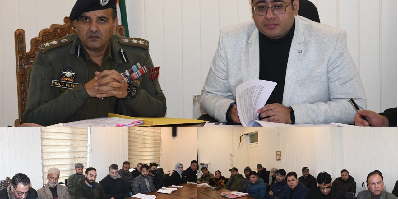 DC Ganderbal chairs monthly NCORD meeting