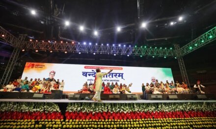 Lieutenant Governor Attends the 150th year celebration of ‘Vande Mataram