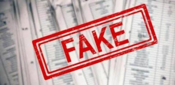 Ministry of Electronics and Information Technology Warns Public Against Fake Recruitment Notices Circulating on Social Media