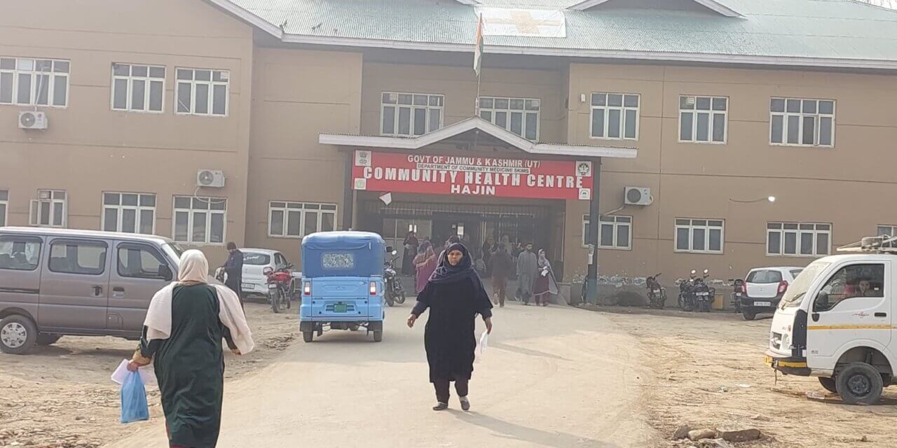 First Open Appendectomy Successfully Performed at CHC Hajin