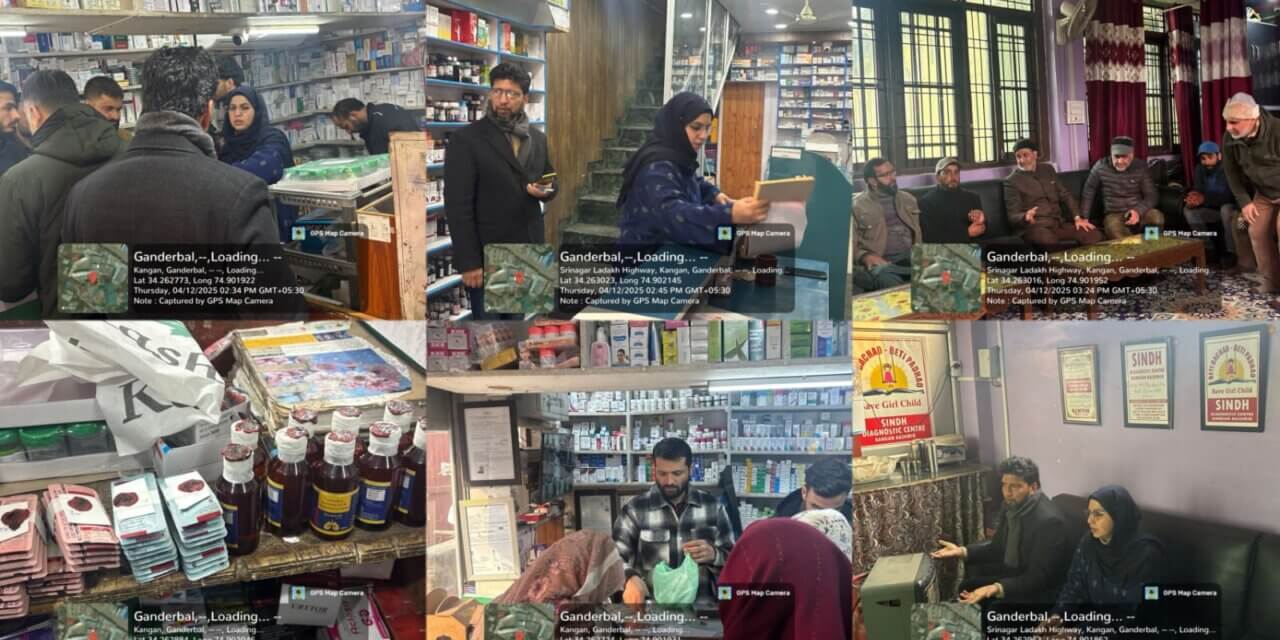 Drug Control Dept Acts After Video Viral Alleged Lax Oversight in Ganderbal