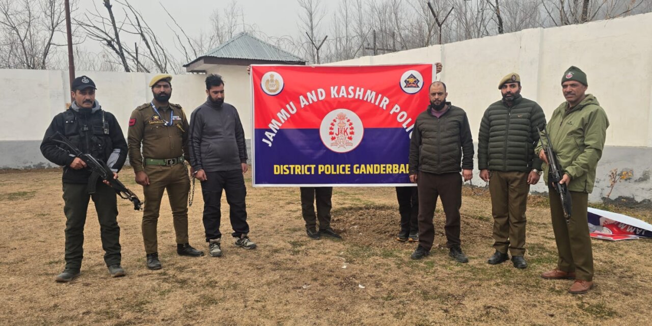 J&K Police Ganderbal Intensifies Crackdown on High-Value Drug Trafficking; Cocaine Worth Over ₹10 Crore Seized