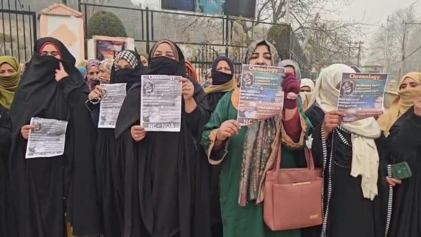 PDP Women’s Wing Stages Protest in Budgam, Demands Public Apology from CM Nitish Kumar