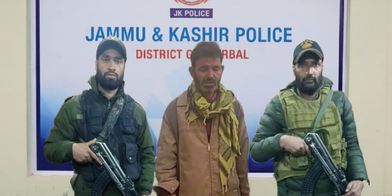 Ganderbal Police Track Down and Arrest Long-Pending Absconder