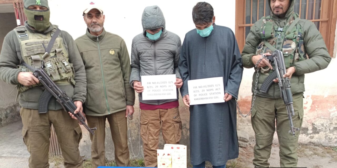 Ganderbal Police Arrest Two Drug Peddlers, Seize Heroin-Like Substance