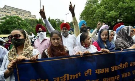 Sikh Body Demands Quota Rights in J&K, Calls for One-Time Benefit