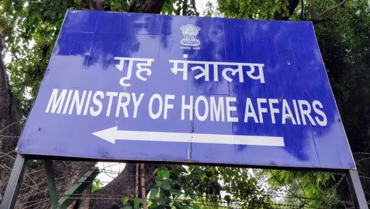 Assault on Kashmiri Shawl Sellers Won’t Be Tolerated at Any Cost: MHA