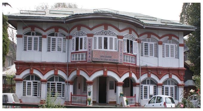 Artists Say J&K Cultural Academy Has Become ‘Closed Club’ for a Select Few