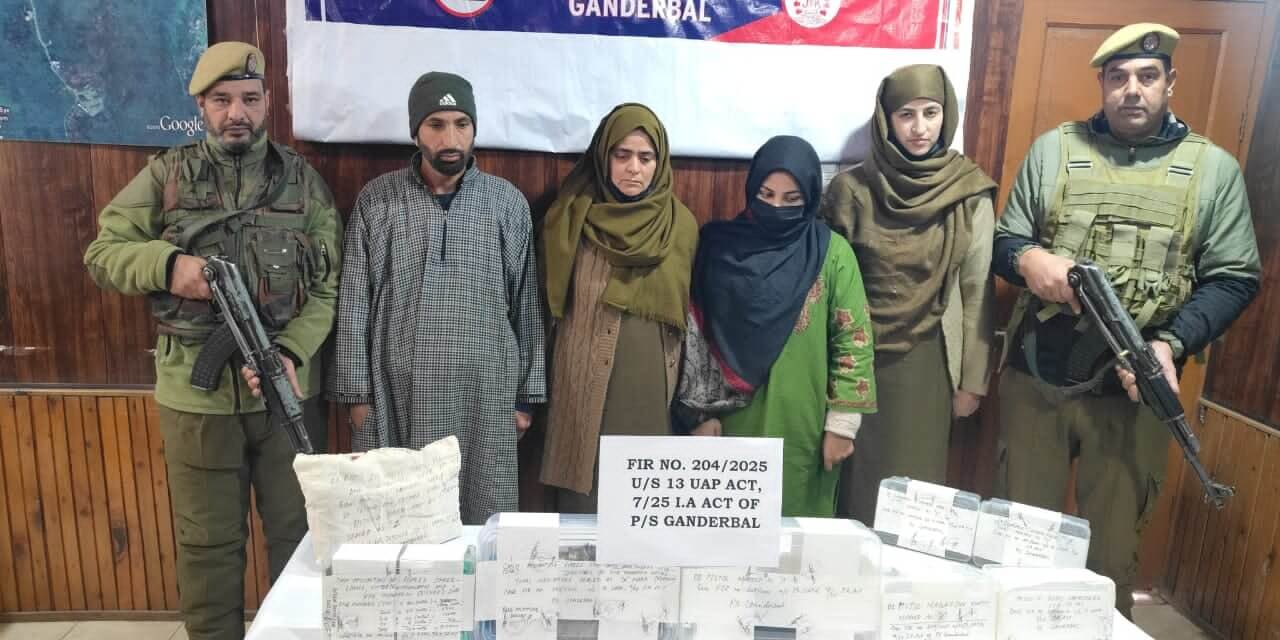 Ganderbal Police Arrest Two Terror Associates; Arms, Ammunition and ₹8.4 Lakh Cash Recovered