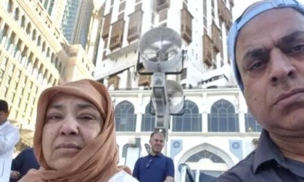 Srinagar Dentist’s Wife Passes Away at Makkah Hospital