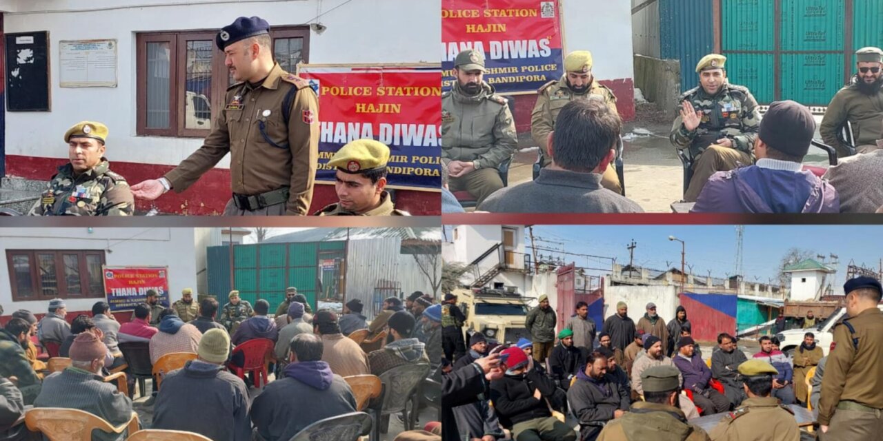 Thana divas held at Police Station Hajin Bandipora 