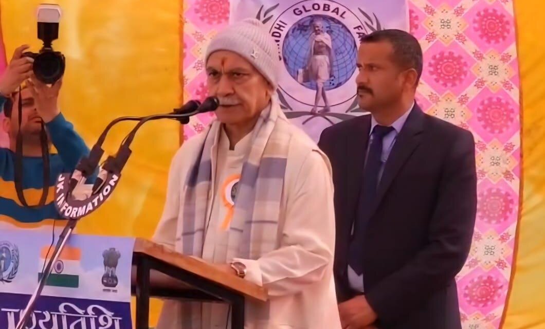 World facing tension, Gandhian path offers direction: LG Sinha