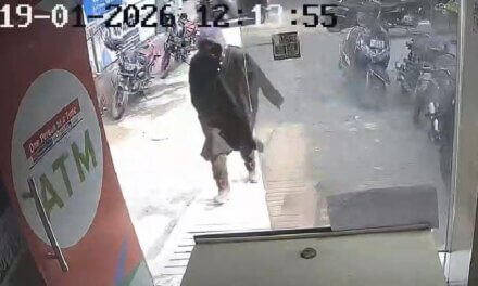 ATM Card Theft Case: Shergari Police Seek Public Help to Identify Suspect
