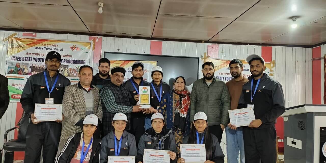 Inter-State Youth Exchange Programme Concludes at Srinagar