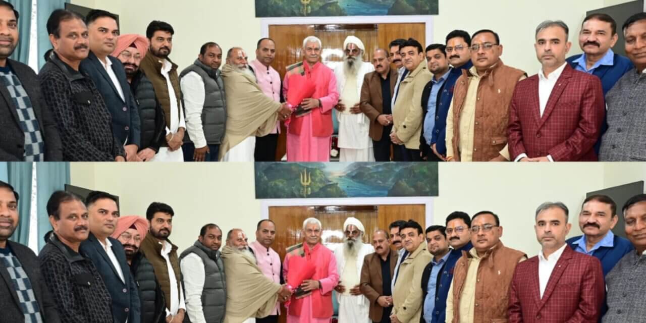 SAYBO Delegation Meets LG Manoj Sinha; Discusses Bhandara Arrangements for Amarnath Yatra 2026
