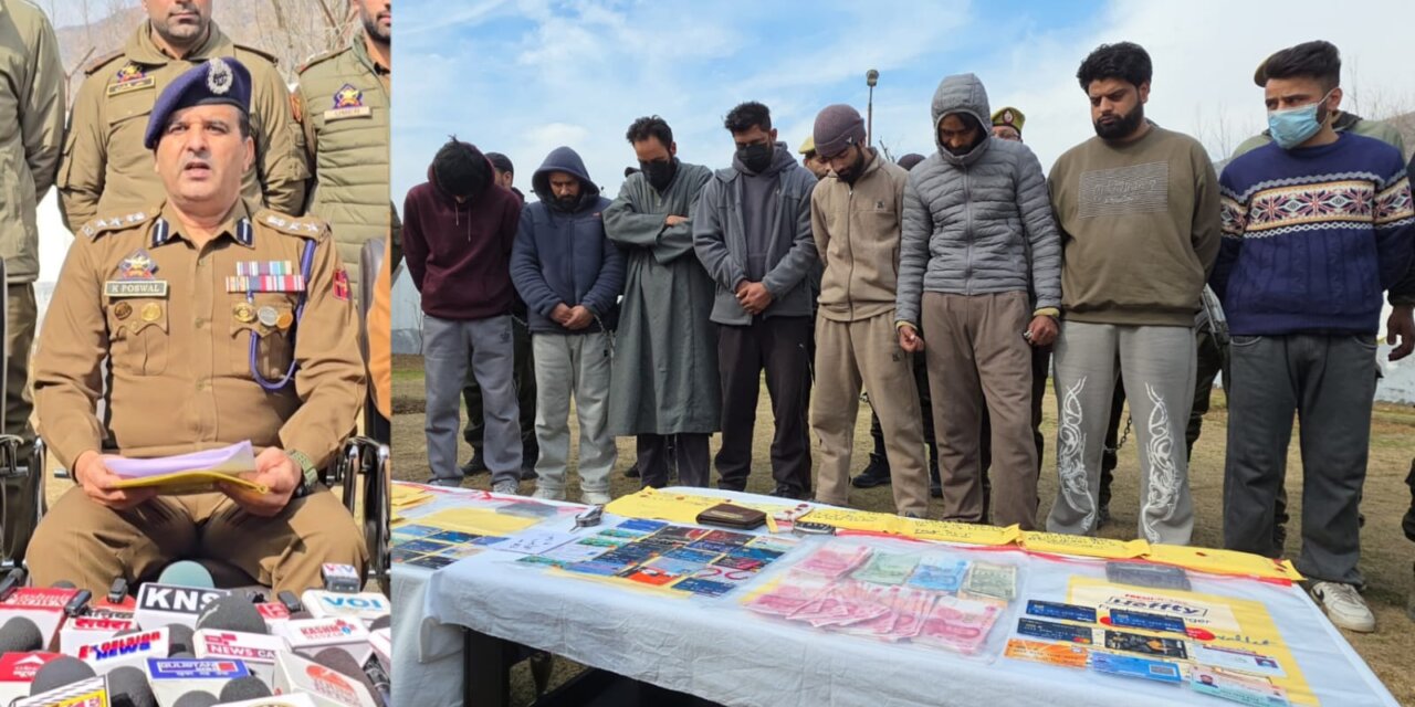 J&K Police Unearth ₹209 Crore Transnational Online Investment Scam in Ganderbal; Haryana MBBS Doctor Among 9 Arrested