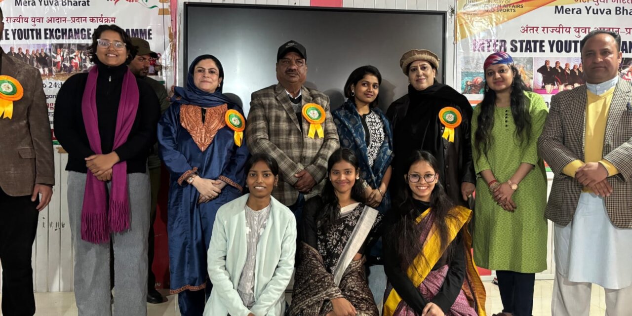 Inter-State Youth Exchange Programme Inaugurated in Srinagar;Five-day initiative promotes cultural understanding and national integration