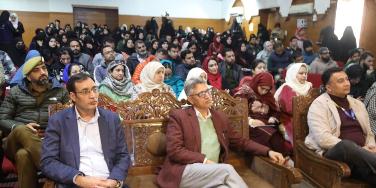 TRAI Holds Consumer Outreach Programme on Quality of Service in Srinagar