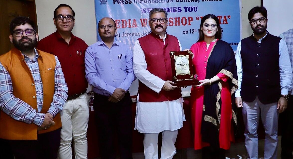 PIB Jammu Organises Media Workshop on AI Impact Summit 2026; also Conducts Training Session on Use of AI for Journalists