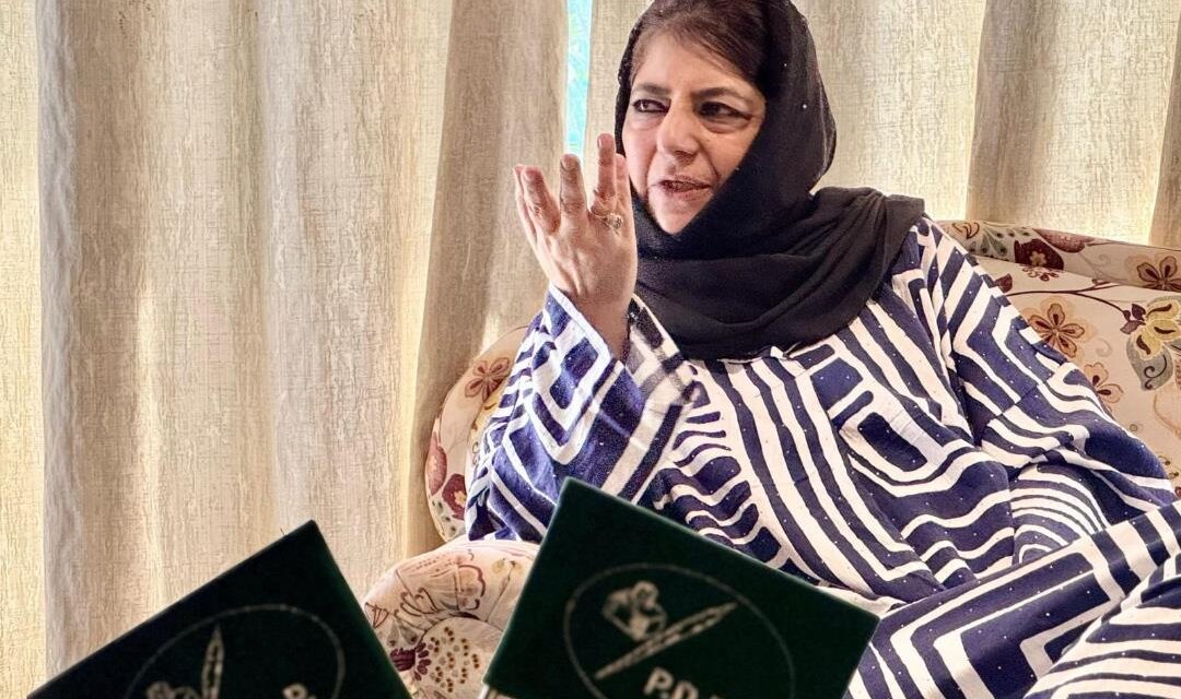Mehbooba Mufti Chairs Meeting of Senior PDP Leaders in Srinagar