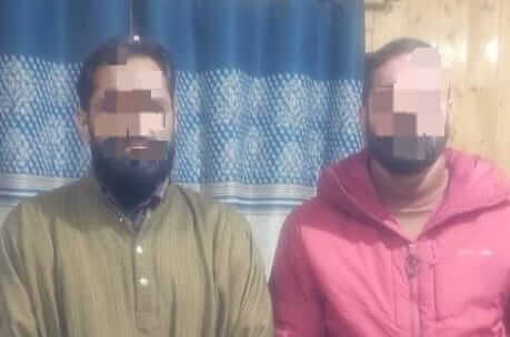J&K Police files charge sheet in fake government job fraud case in Awantipora