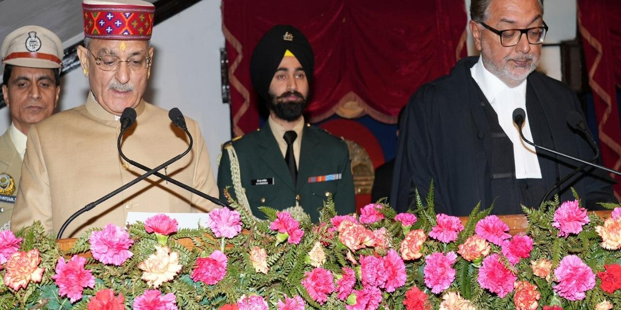 Kavinder Gupta Takes Oath as 30th Governor of Himachal Pradesh