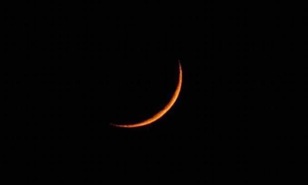 Supreme Court to Observe Eid-ul-Fitr Holiday as Per Moon Sighting