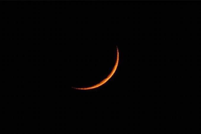 Supreme Court to Observe Eid-ul-Fitr Holiday as Per Moon Sighting